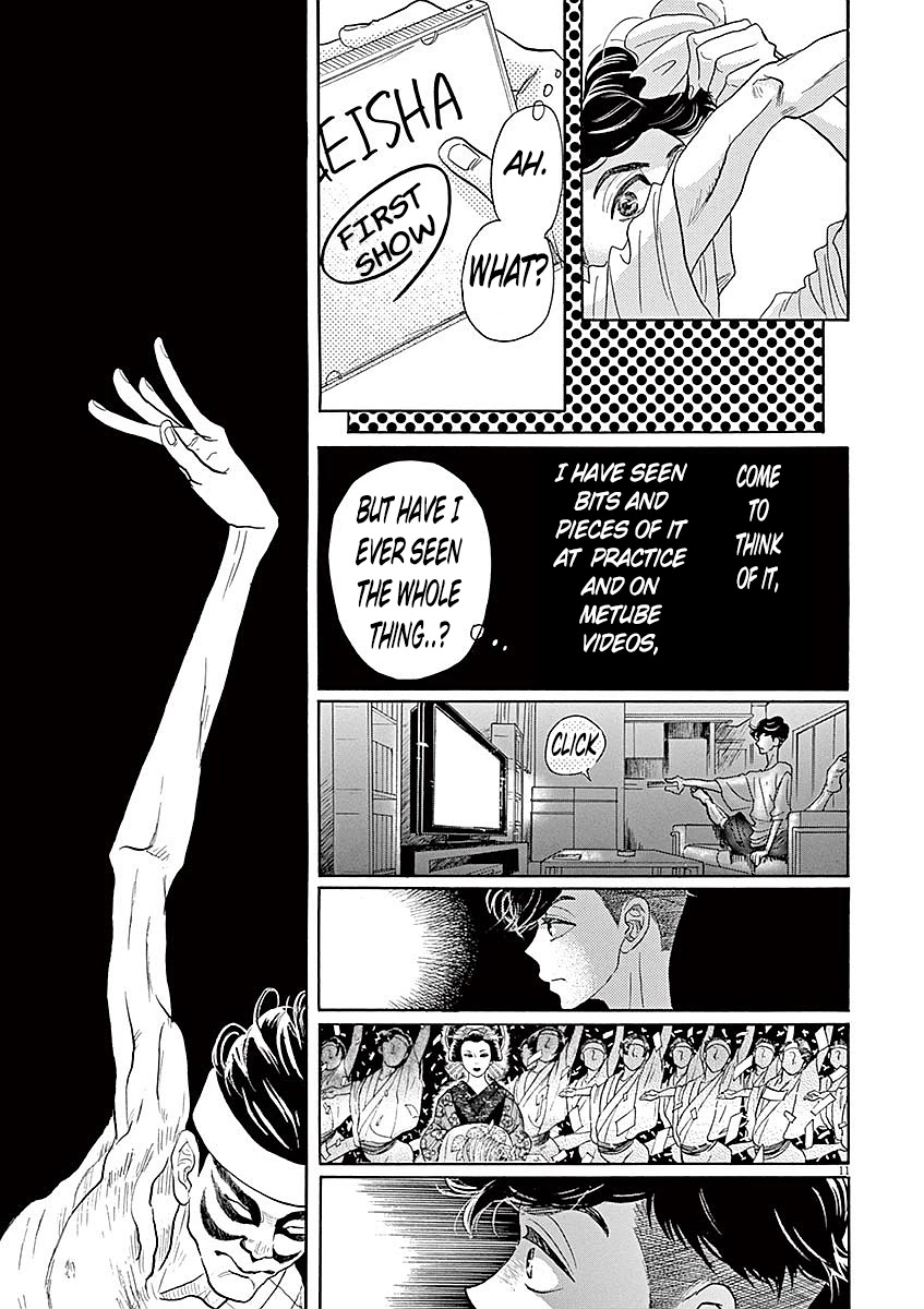 Dance Dance Danseur Chapter 57 page 11 - Chapter 57