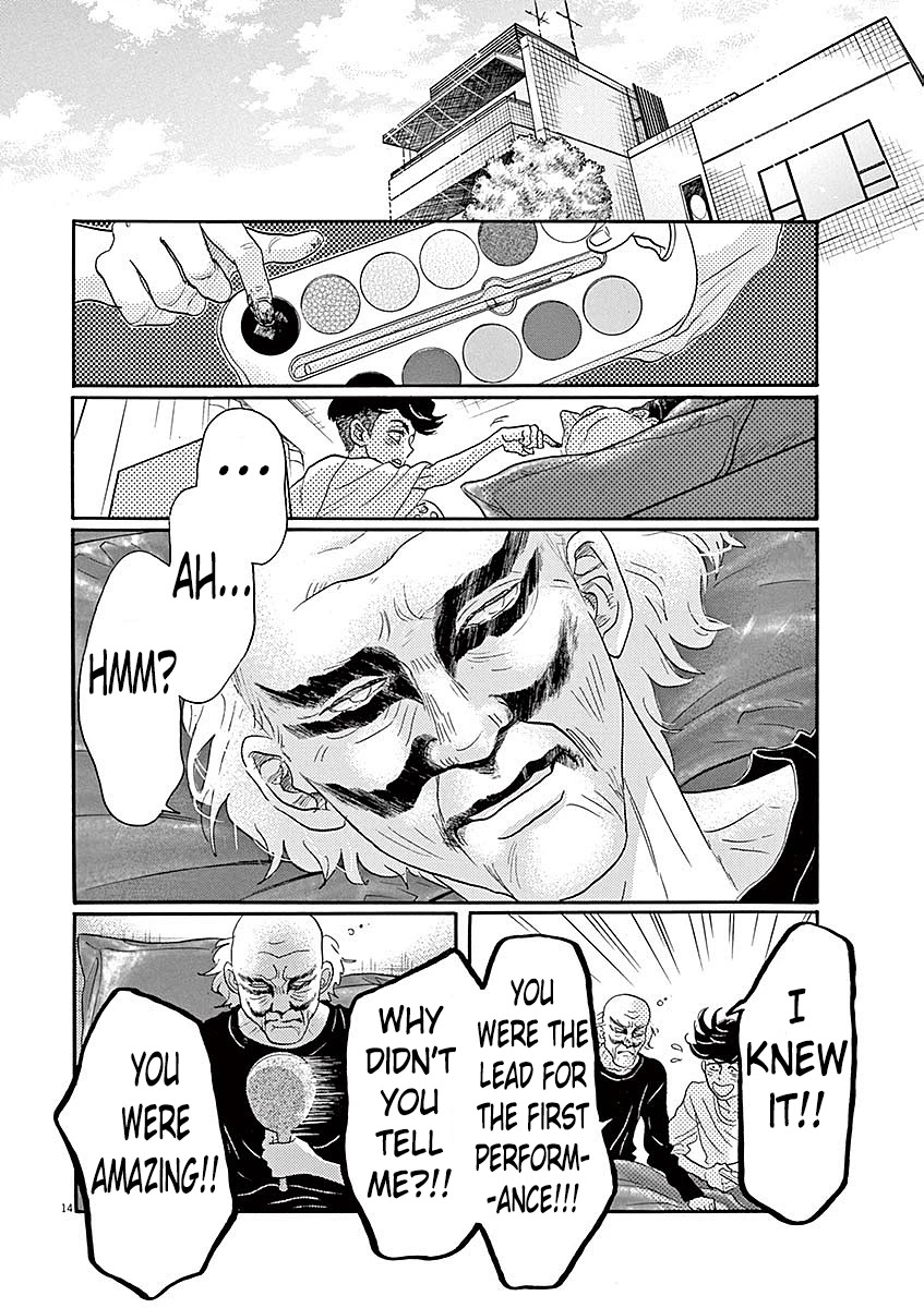 Dance Dance Danseur Chapter 57 page 13 - Chapter 57