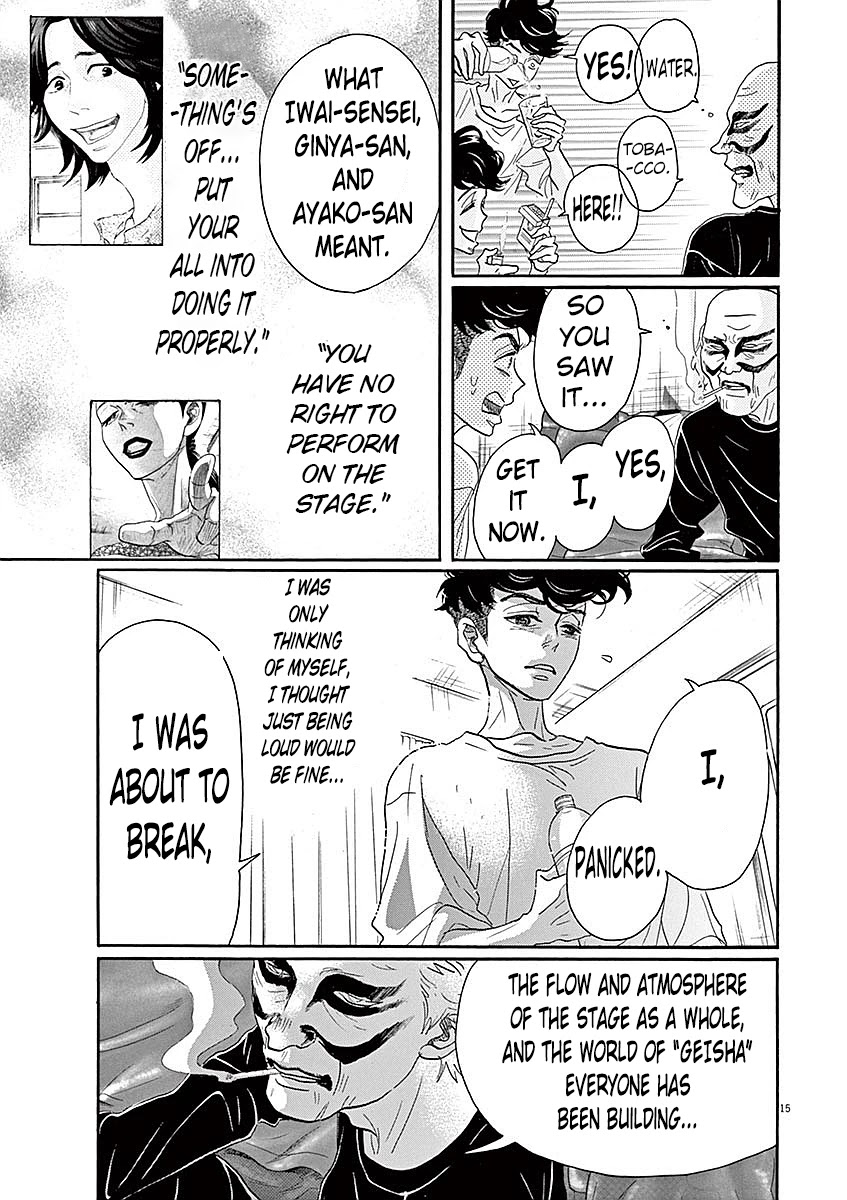 Dance Dance Danseur Chapter 57 page 14 - Chapter 57
