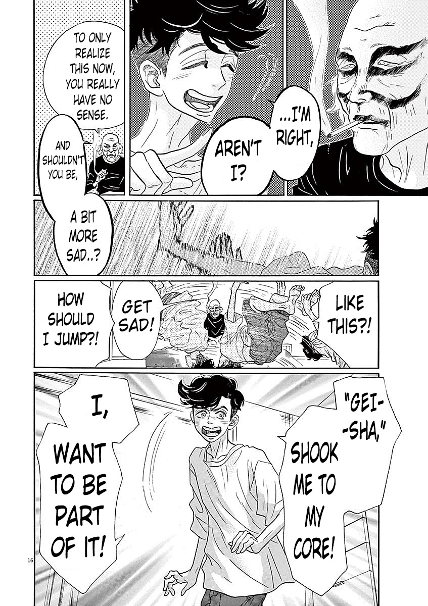 Dance Dance Danseur Chapter 57 page 15 - Chapter 57