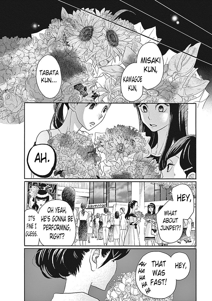 Dance Dance Danseur Chapter 57 page 18 - Chapter 57