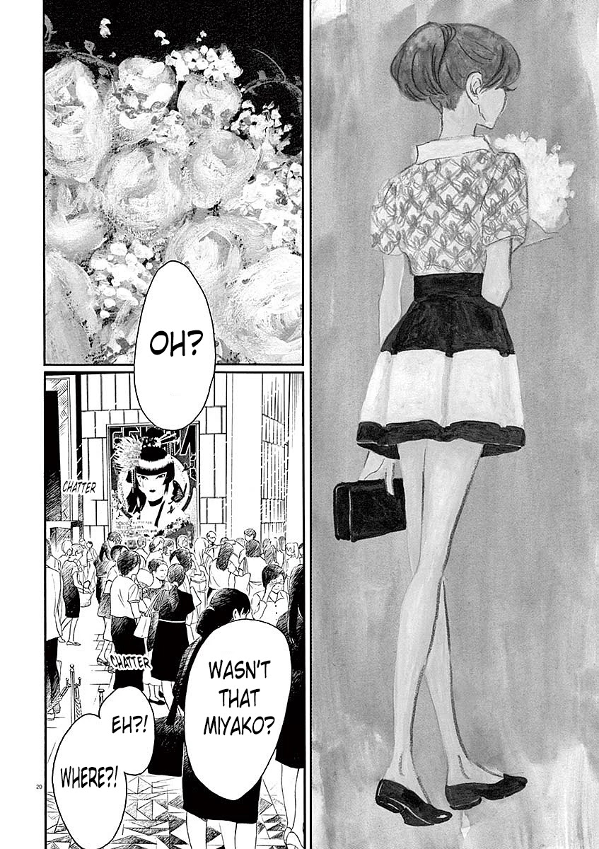 Dance Dance Danseur Chapter 57 page 19 - Chapter 57