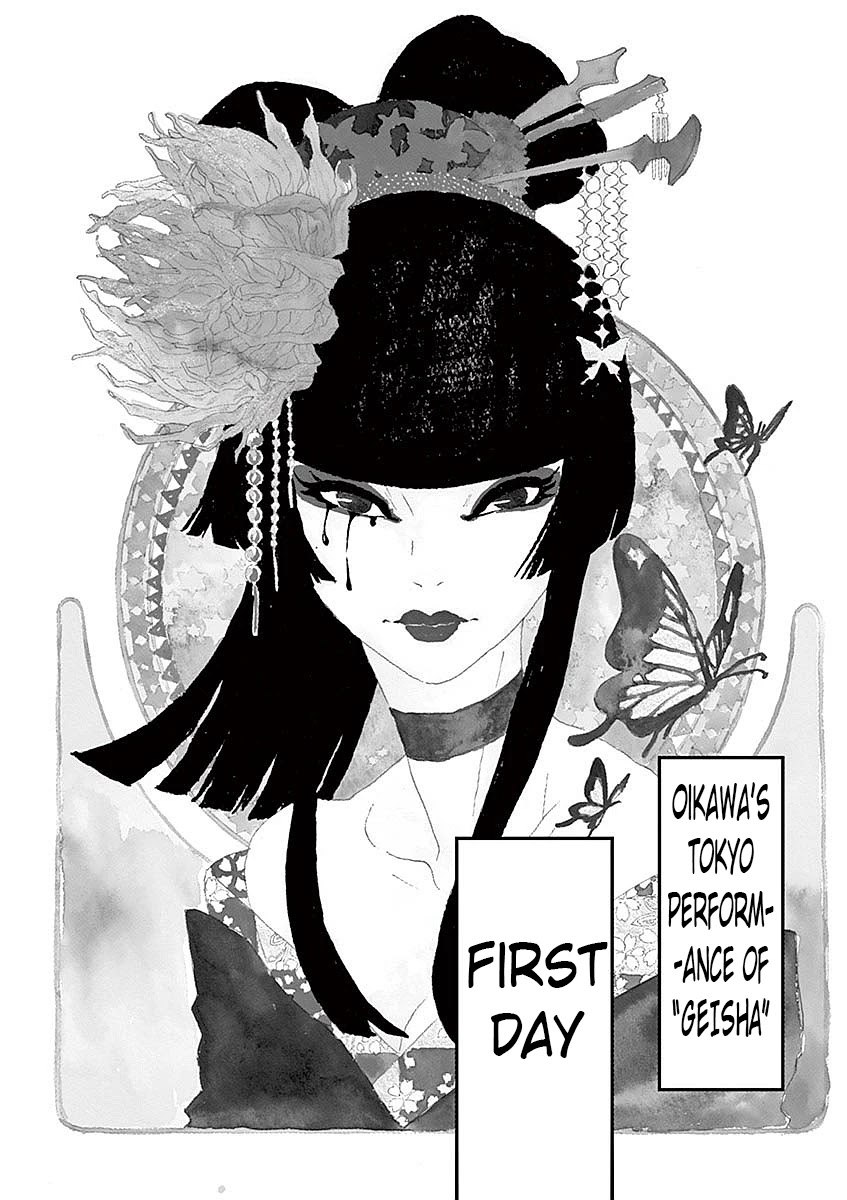 Dance Dance Danseur Chapter 57 page 20 - Chapter 57