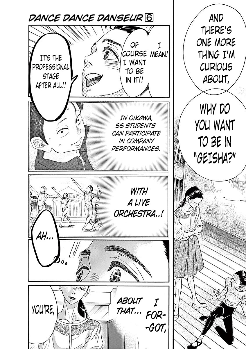Dance Dance Danseur Chapter 57 page 5 - Chapter 57
