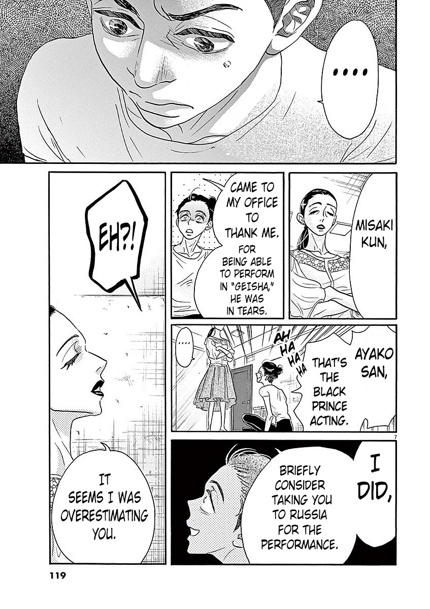 Dance Dance Danseur Chapter 57 page 7 - Chapter 57