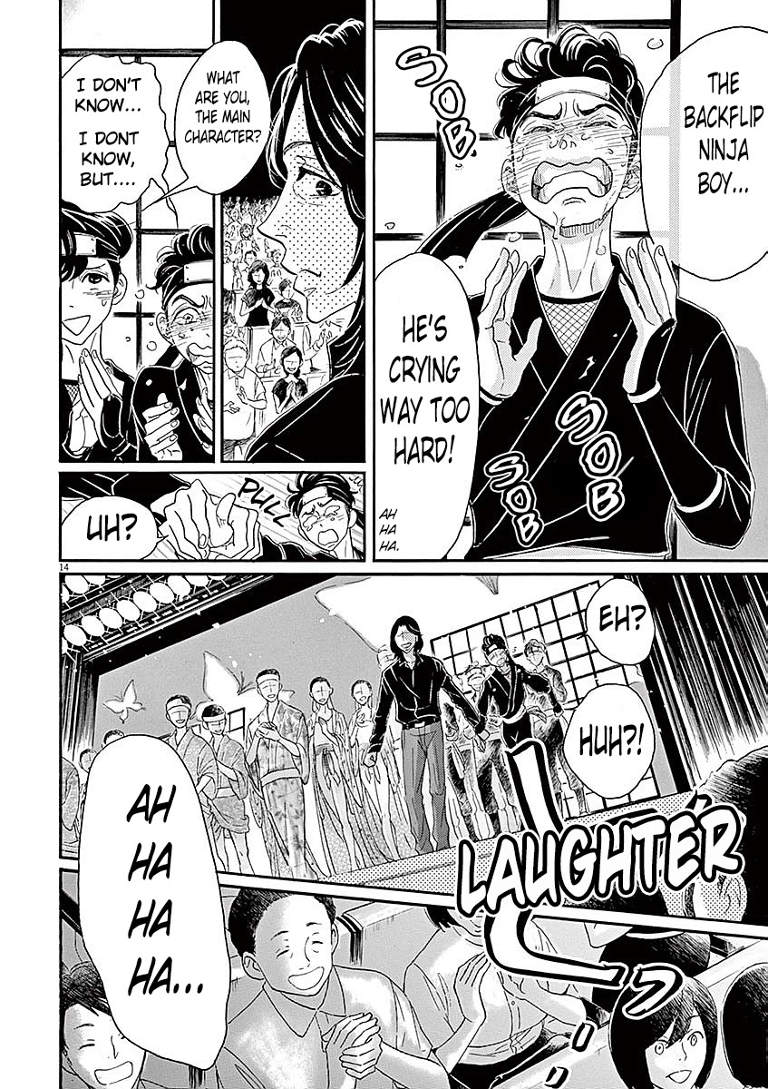 Dance Dance Danseur Chapter 58 page 13 - Chapter 58