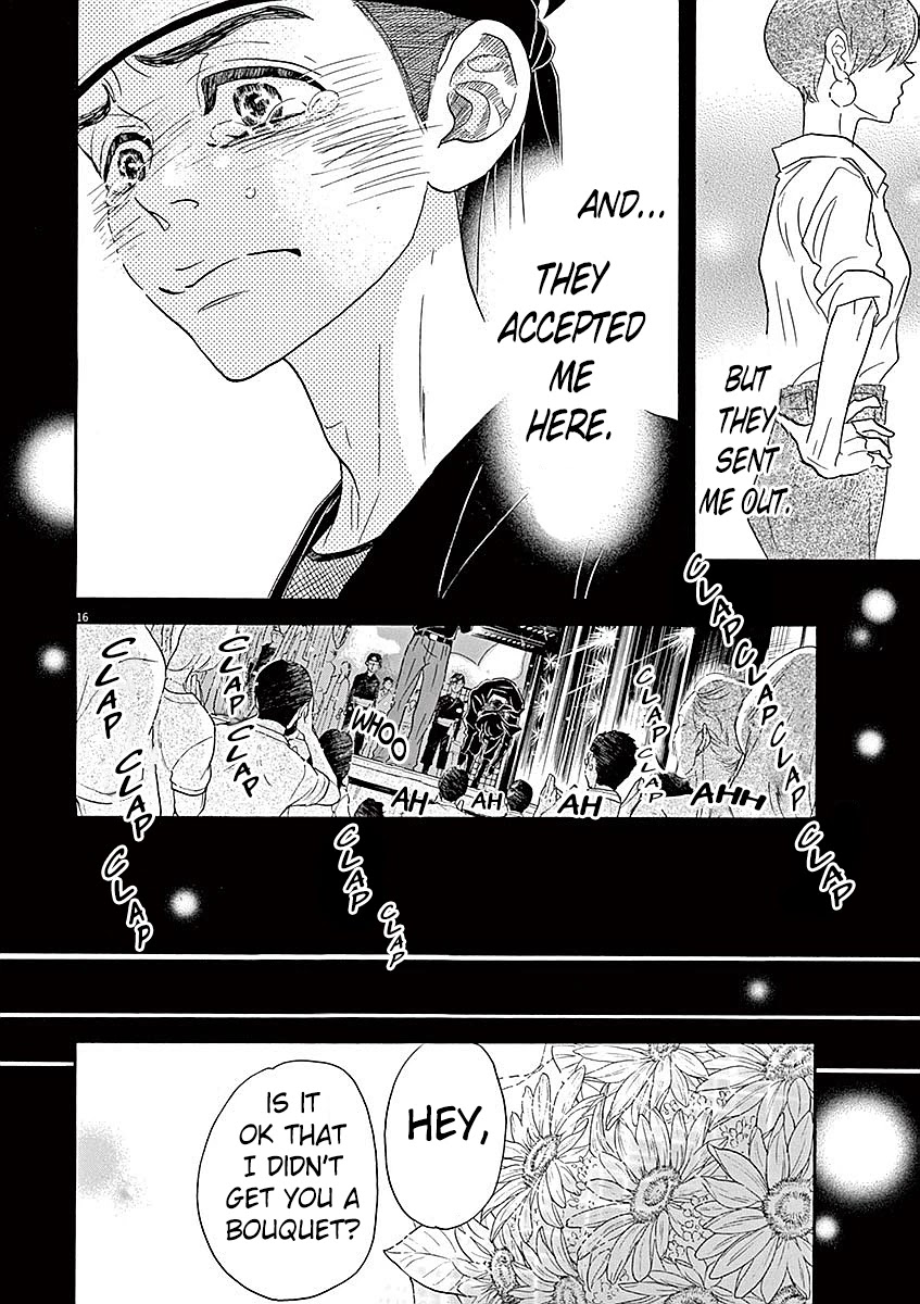 Dance Dance Danseur Chapter 58 page 15 - Chapter 58
