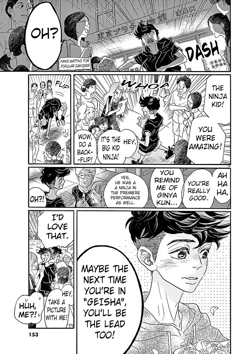 Dance Dance Danseur Chapter 58 page 18 - Chapter 58