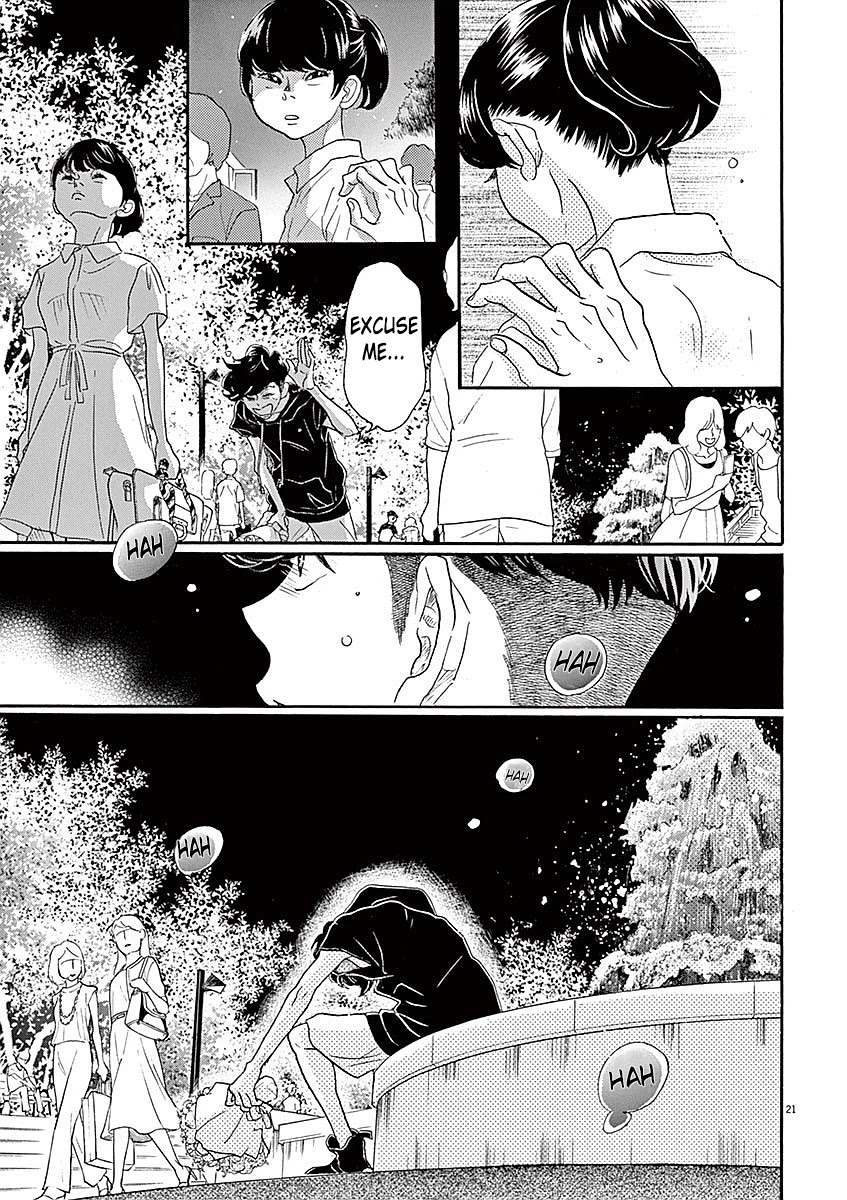 Dance Dance Danseur Chapter 58 page 20 - Chapter 58
