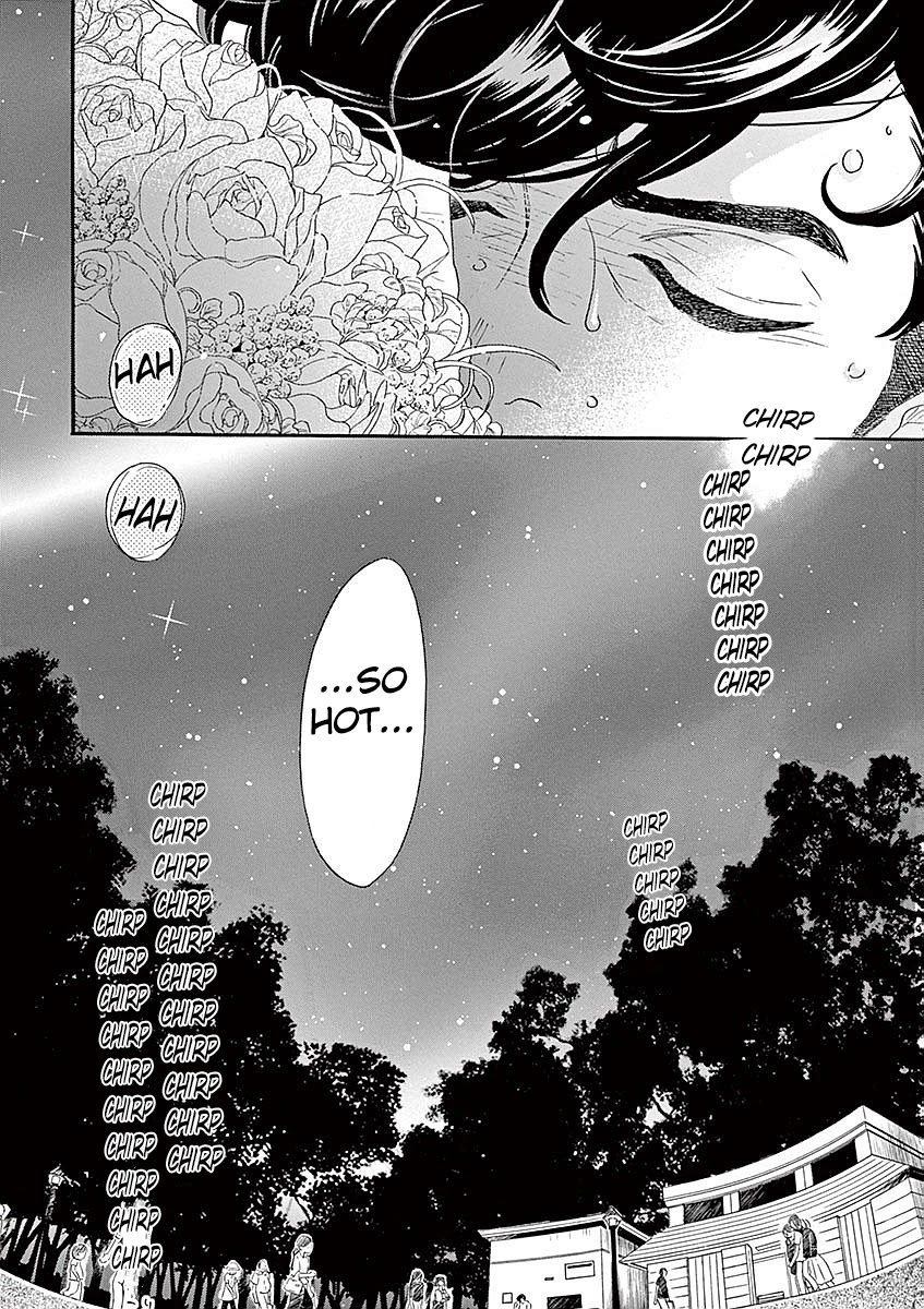 Dance Dance Danseur Chapter 58 page 21 - Chapter 58
