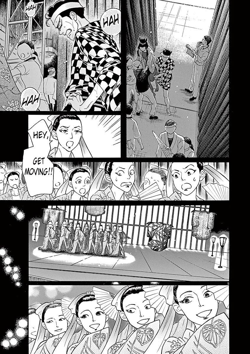 Dance Dance Danseur Chapter 58 page 5 - Chapter 58