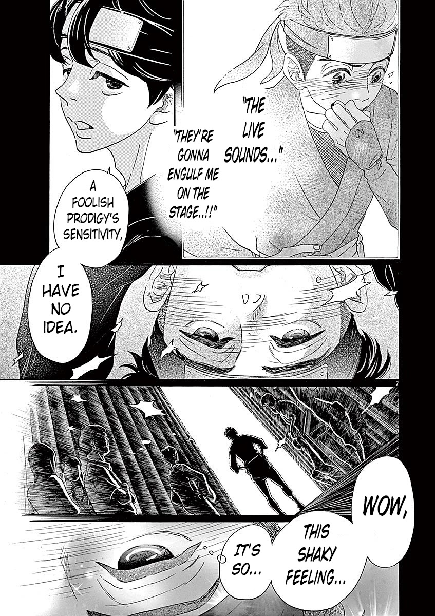 Dance Dance Danseur Chapter 58 page 7 - Chapter 58