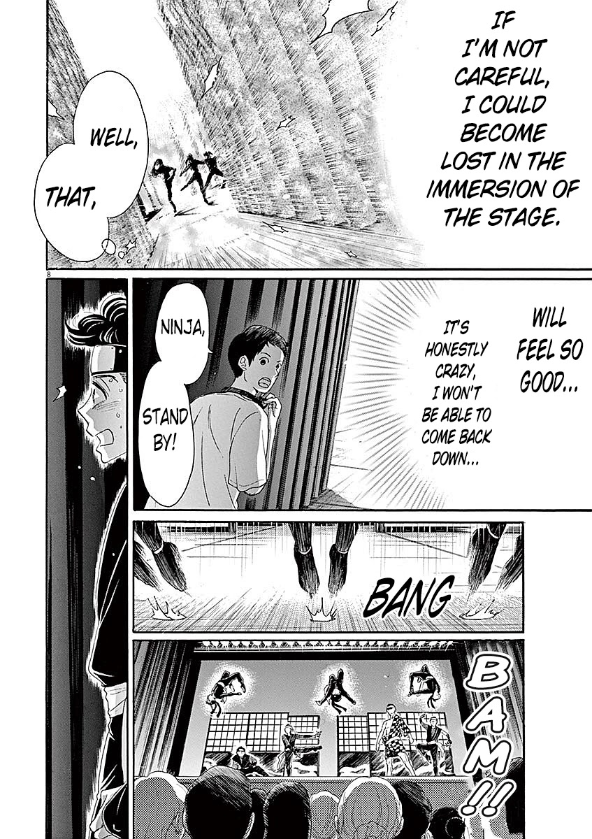 Dance Dance Danseur Chapter 58 page 8 - Chapter 58