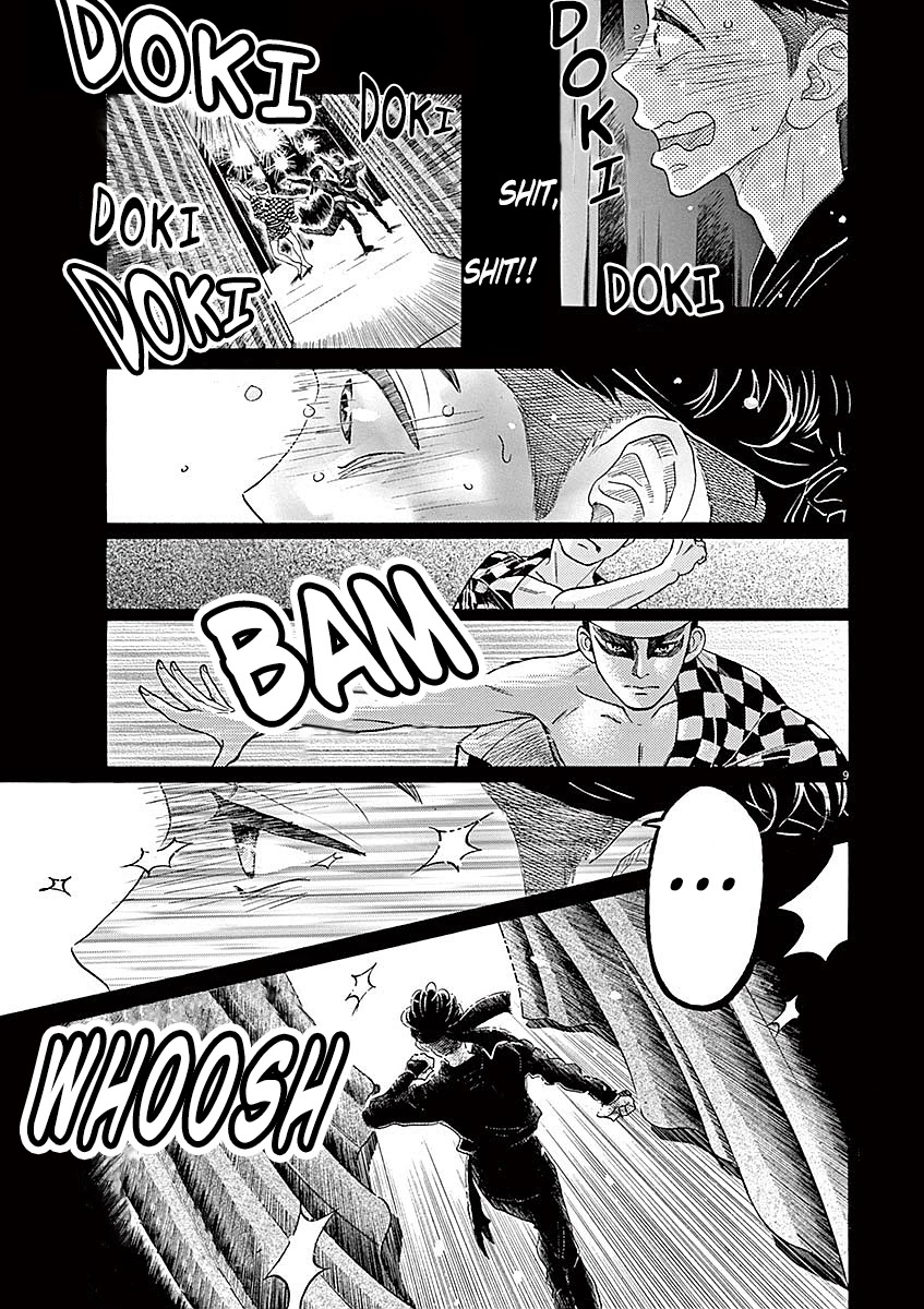 Dance Dance Danseur Chapter 58 page 9 - Chapter 58