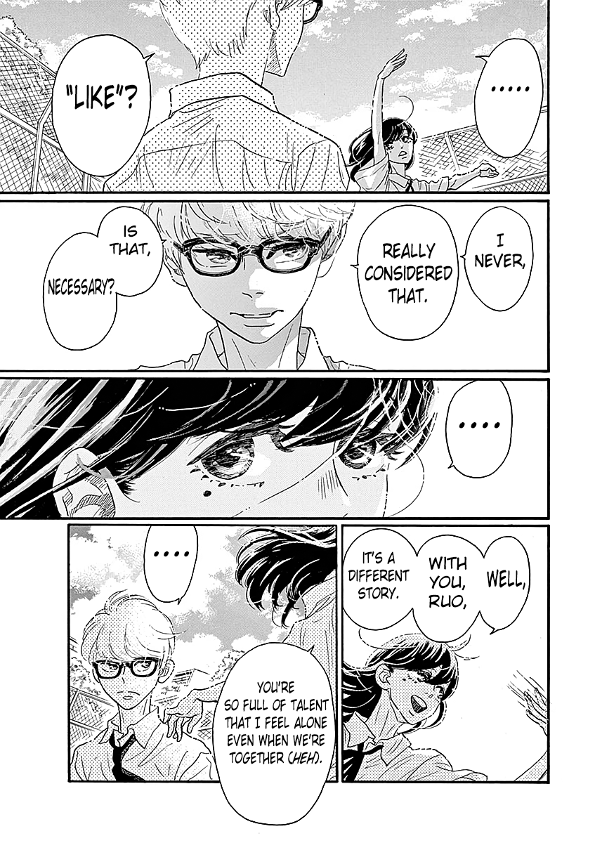Dance Dance Danseur Chapter 59 page 11 - Chapter 59