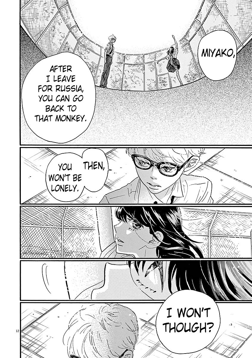 Dance Dance Danseur Chapter 59 page 12 - Chapter 59