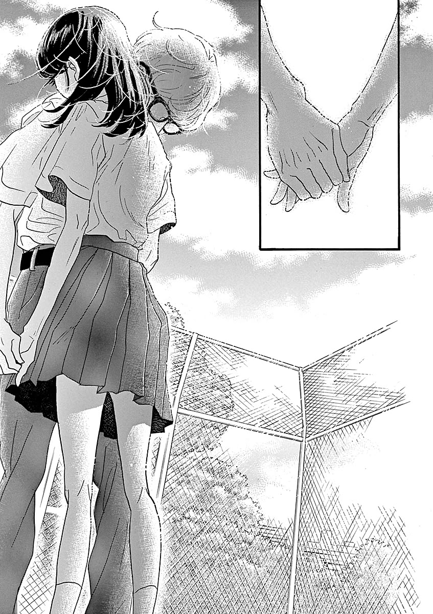 Dance Dance Danseur Chapter 59 page 13 - Chapter 59