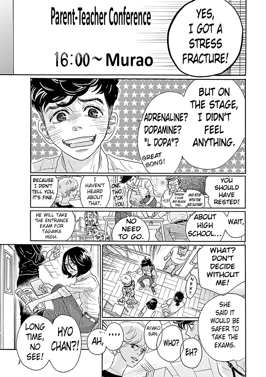 Dance Dance Danseur Chapter 59 page 5 - Chapter 59