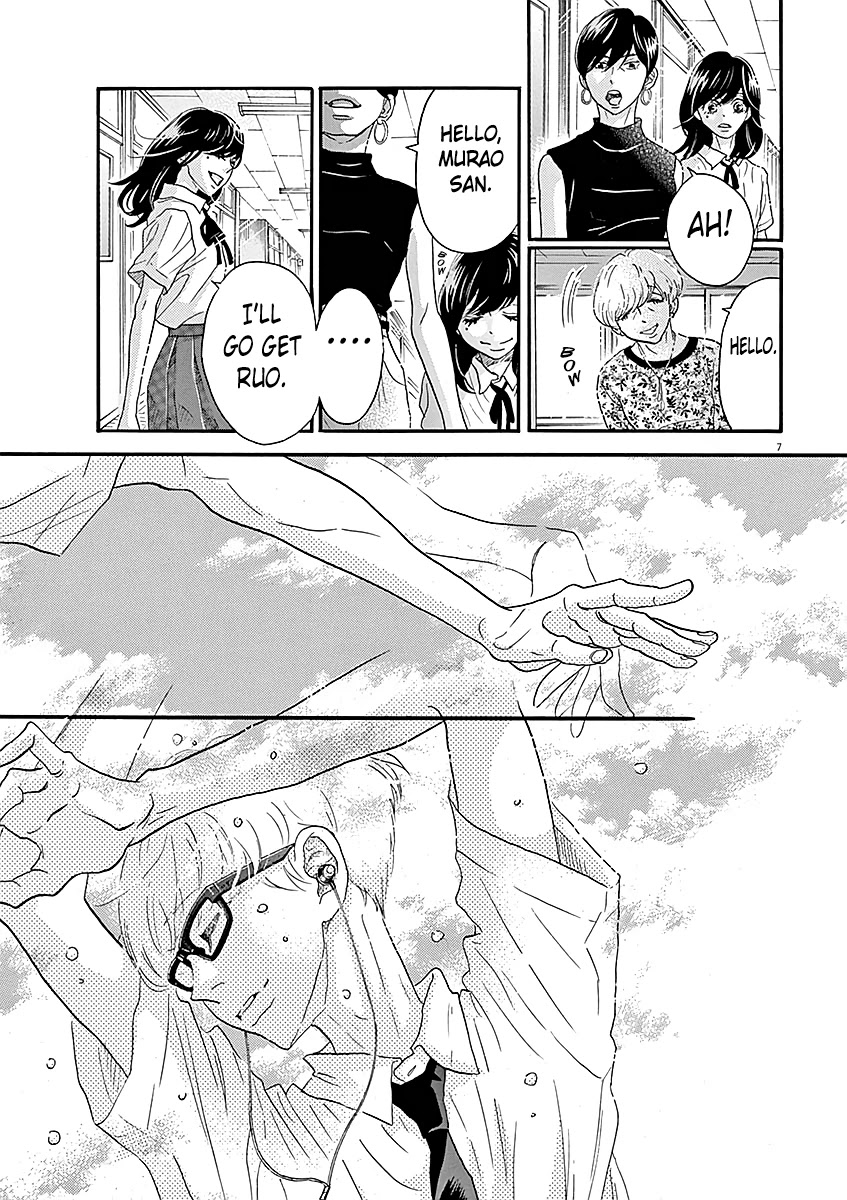 Dance Dance Danseur Chapter 59 page 7 - Chapter 59