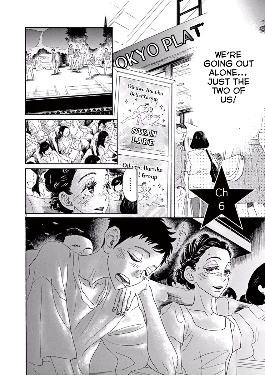 Dance Dance Danseur Chapter 6 page 3 - Chapter 6