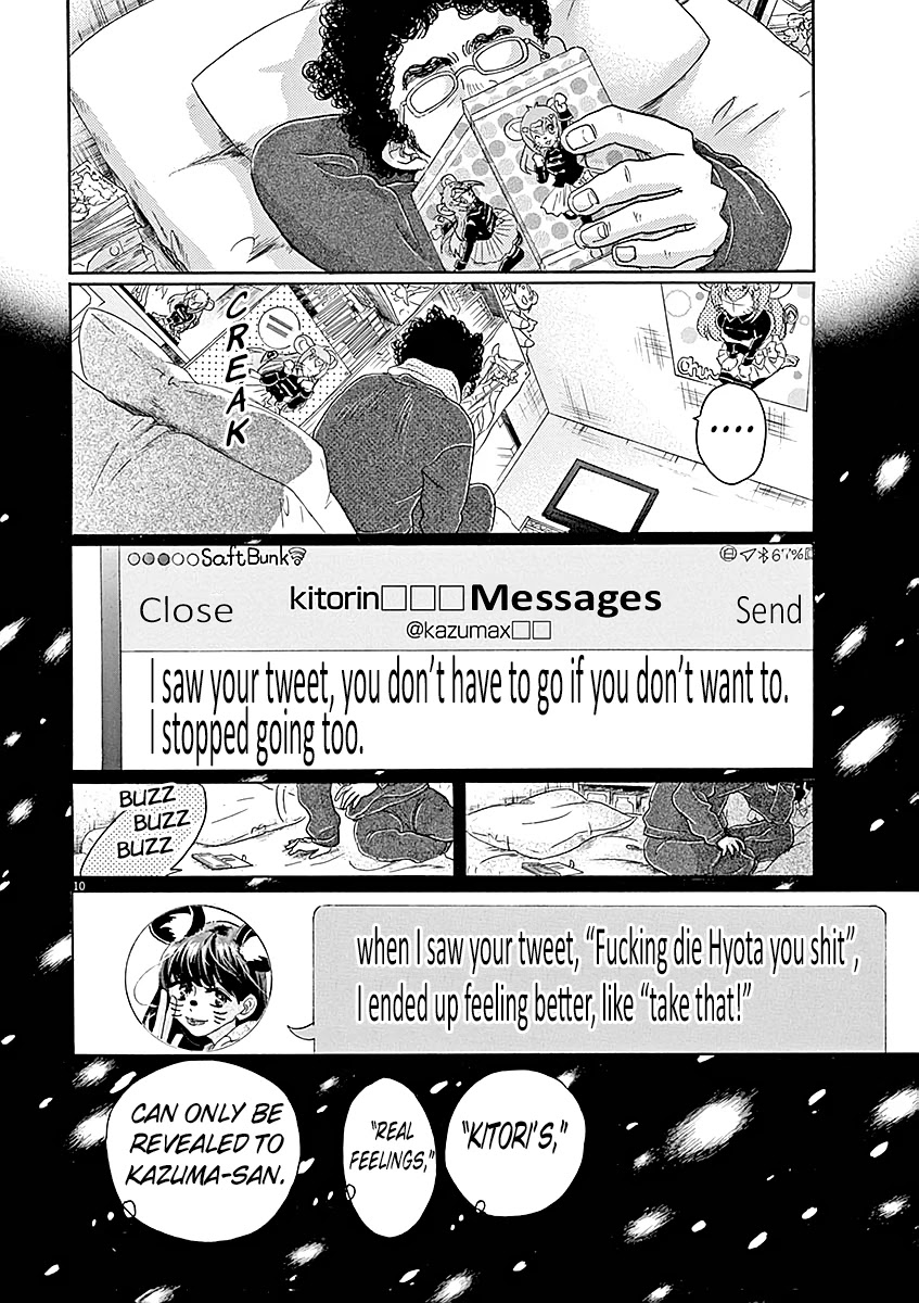 Dance Dance Danseur Chapter 60 page 11 - Chapter 60