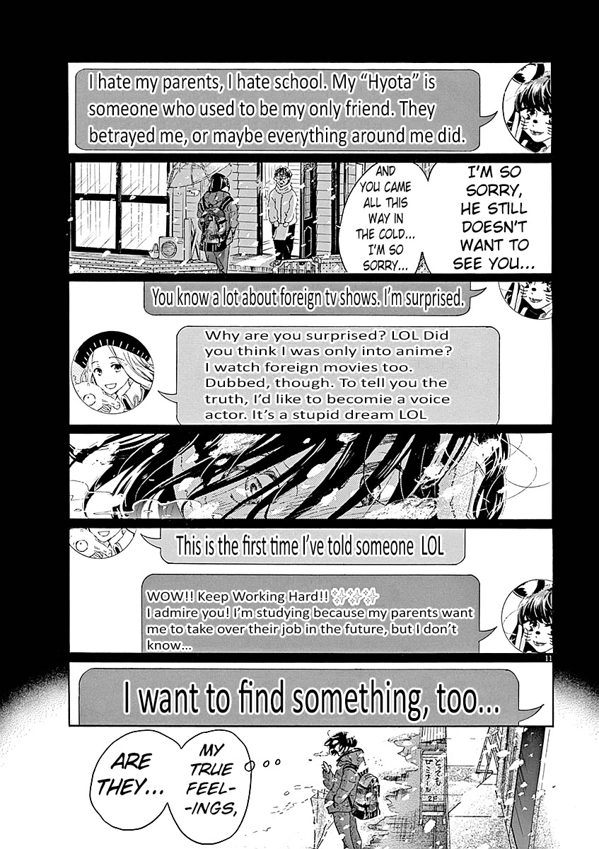 Dance Dance Danseur Chapter 60 page 12 - Chapter 60