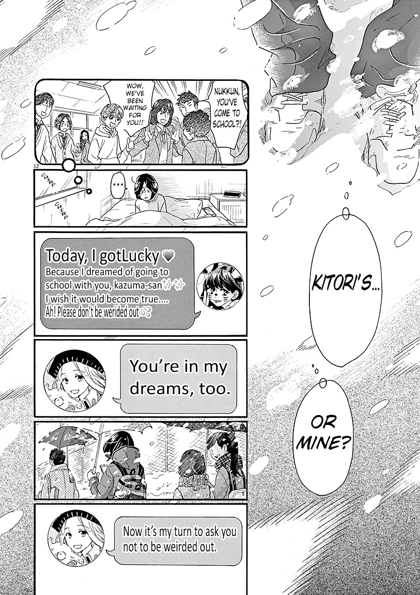 Dance Dance Danseur Chapter 60 page 13 - Chapter 60