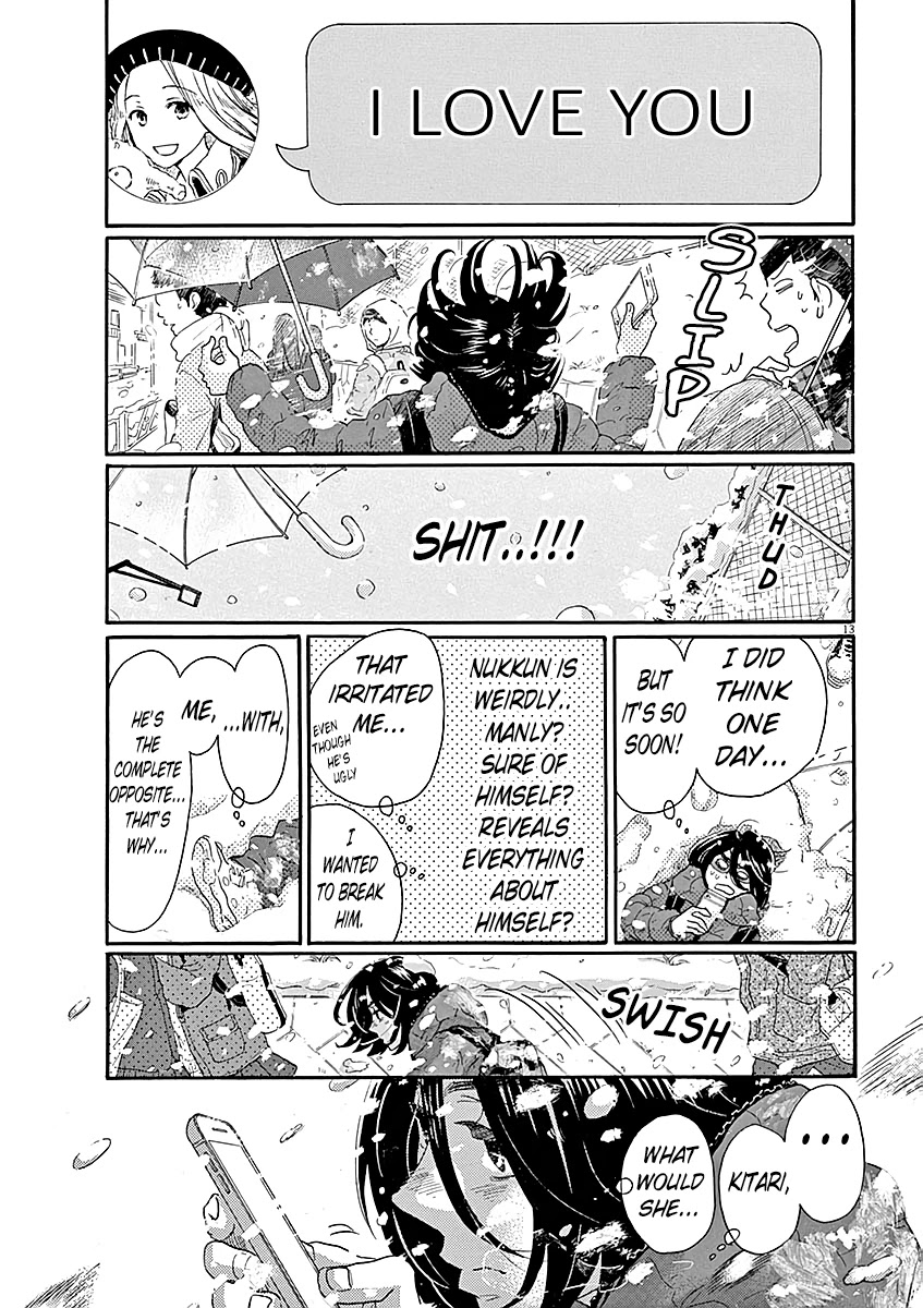 Dance Dance Danseur Chapter 60 page 14 - Chapter 60