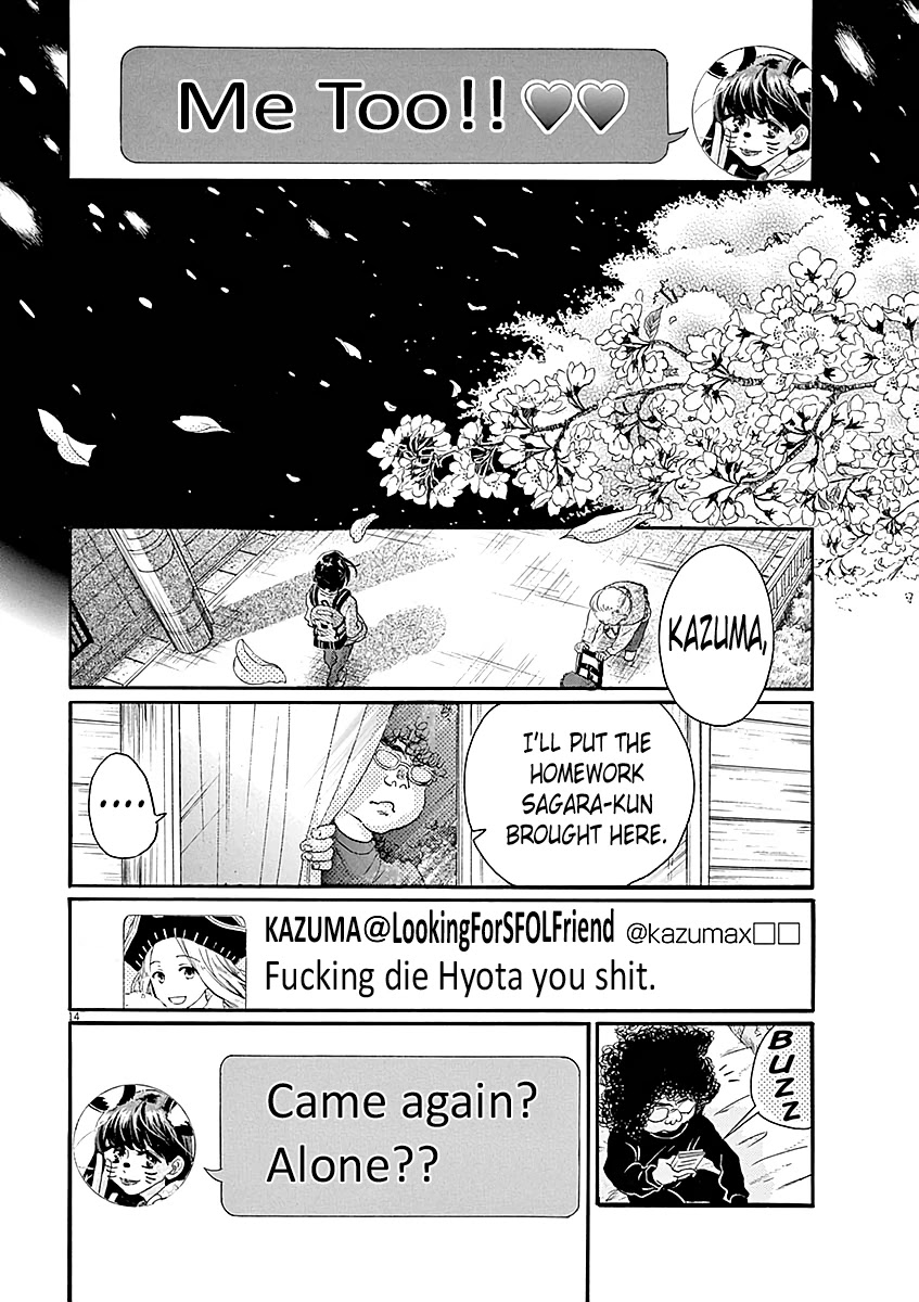 Dance Dance Danseur Chapter 60 page 15 - Chapter 60