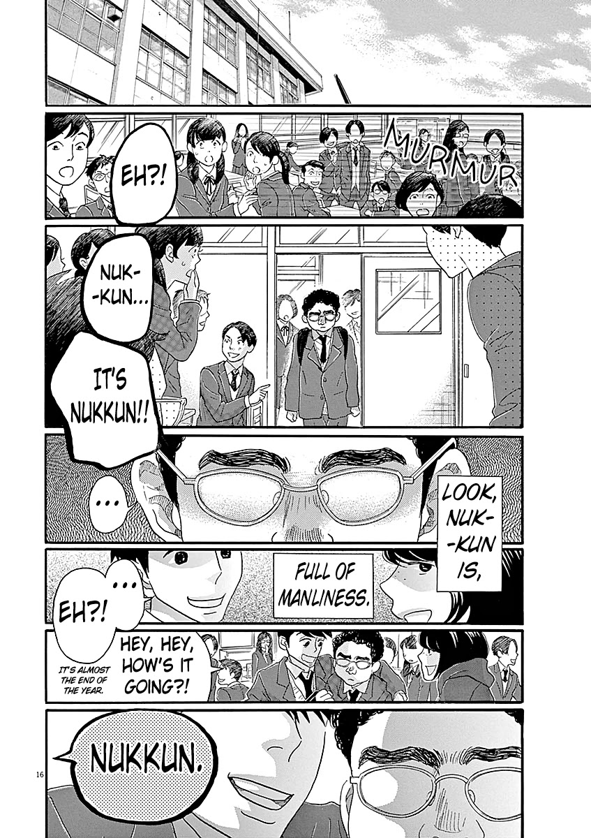 Dance Dance Danseur Chapter 60 page 17 - Chapter 60
