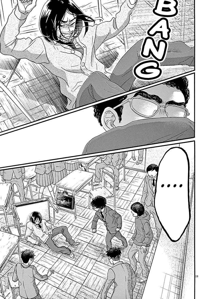 Dance Dance Danseur Chapter 60 page 20 - Chapter 60
