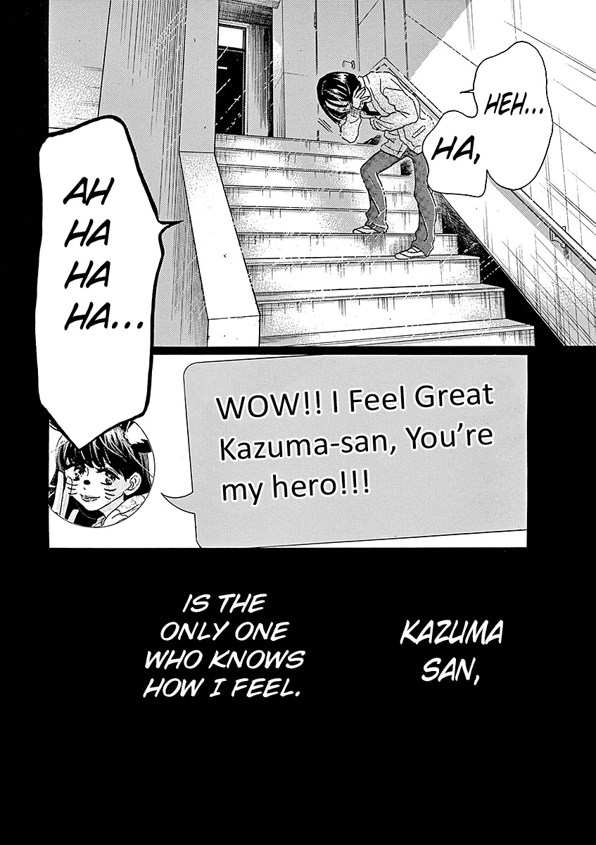 Dance Dance Danseur Chapter 60 page 23 - Chapter 60