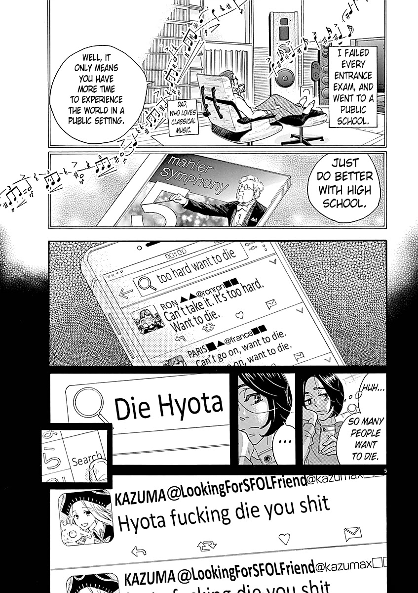 Dance Dance Danseur Chapter 60 page 6 - Chapter 60