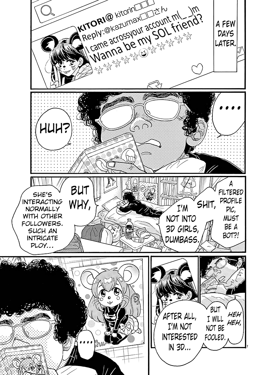Dance Dance Danseur Chapter 60 page 8 - Chapter 60
