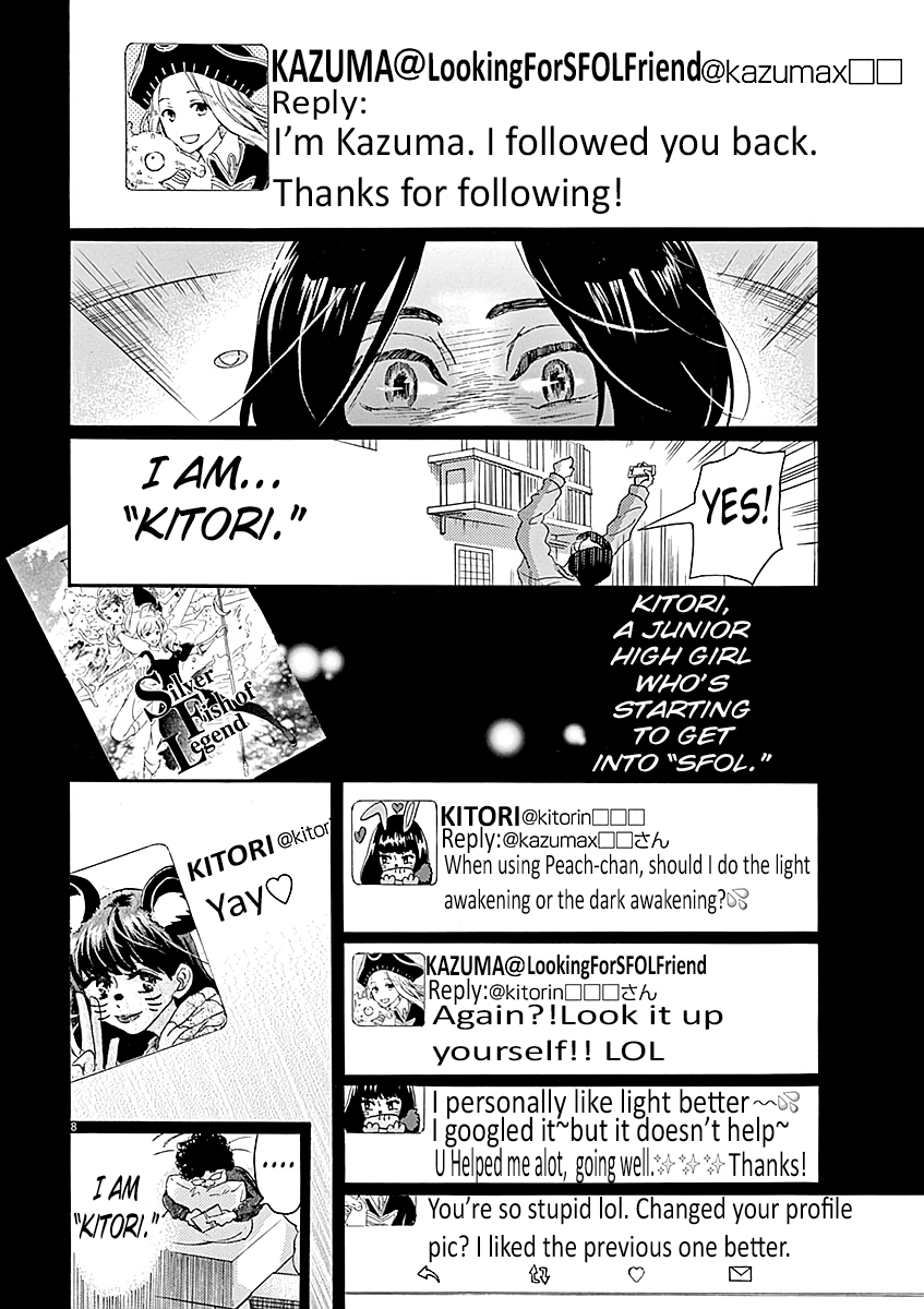 Dance Dance Danseur Chapter 60 page 9 - Chapter 60