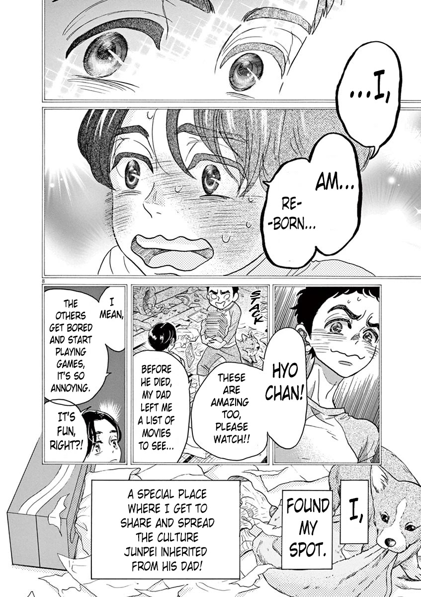 Dance Dance Danseur Chapter 61 page 11 - Chapter 61