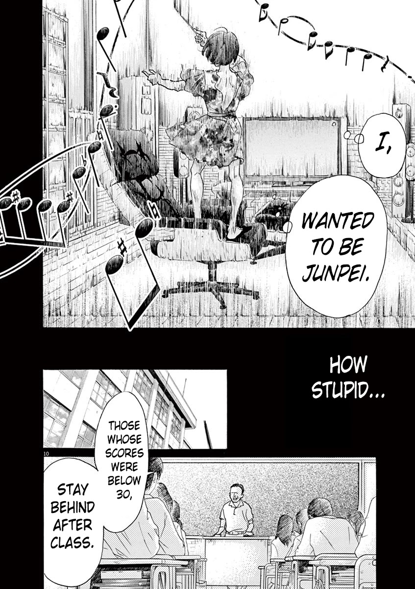 Dance Dance Danseur Chapter 61 page 13 - Chapter 61