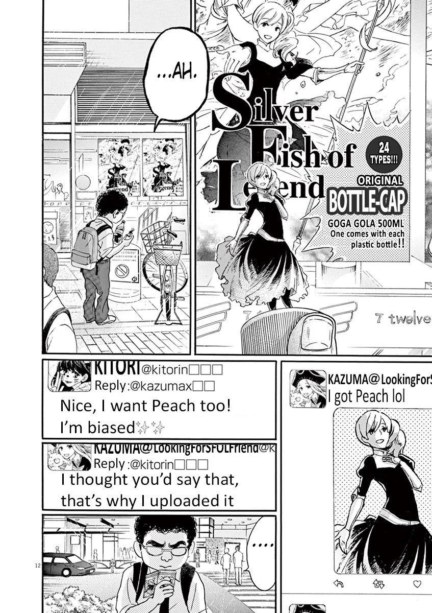 Dance Dance Danseur Chapter 61 page 15 - Chapter 61