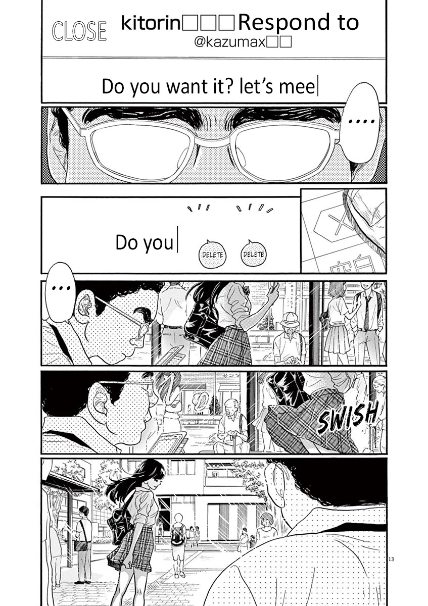 Dance Dance Danseur Chapter 61 page 16 - Chapter 61