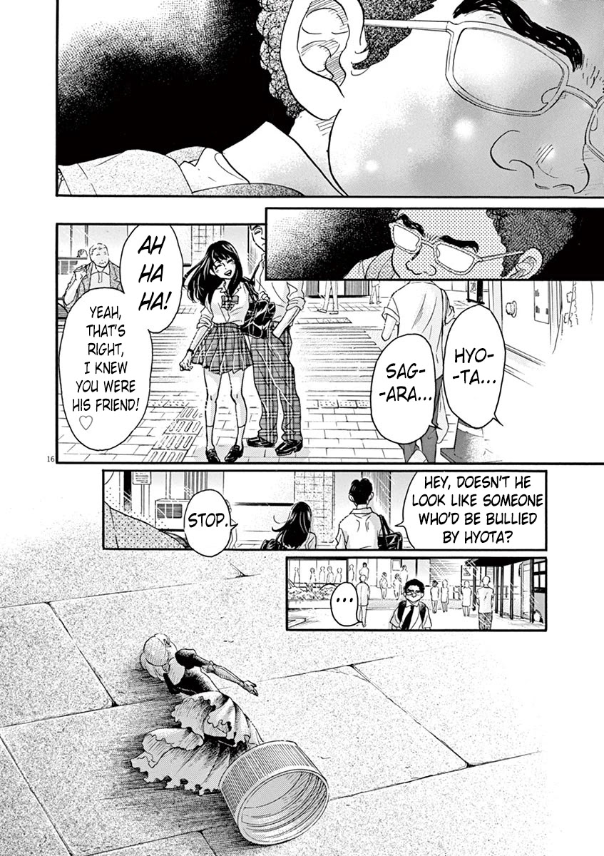 Dance Dance Danseur Chapter 61 page 19 - Chapter 61