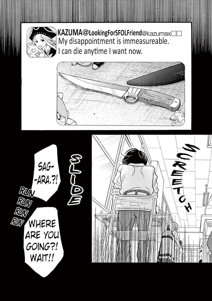 Dance Dance Danseur Chapter 61 page 21 - Chapter 61