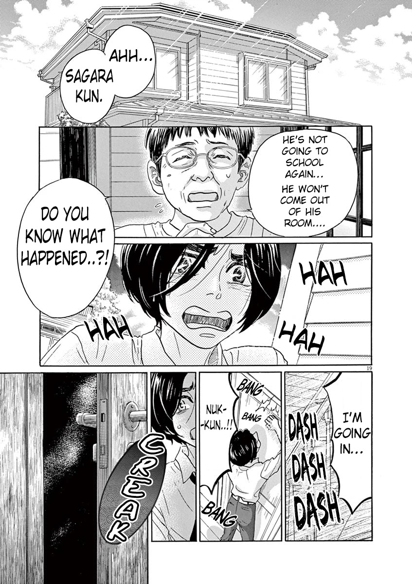 Dance Dance Danseur Chapter 61 page 22 - Chapter 61