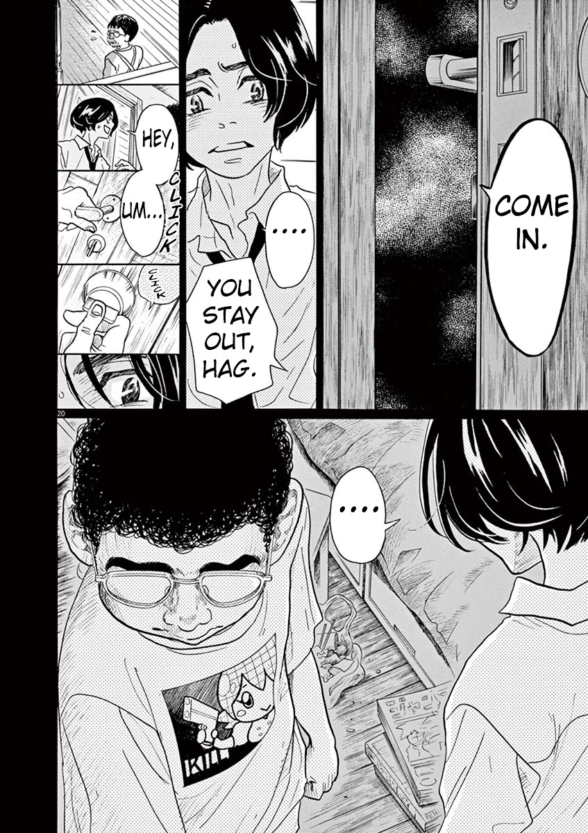 Dance Dance Danseur Chapter 61 page 23 - Chapter 61