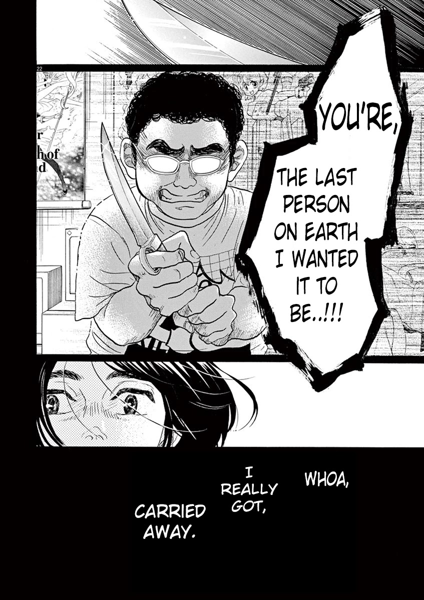Dance Dance Danseur Chapter 61 page 25 - Chapter 61