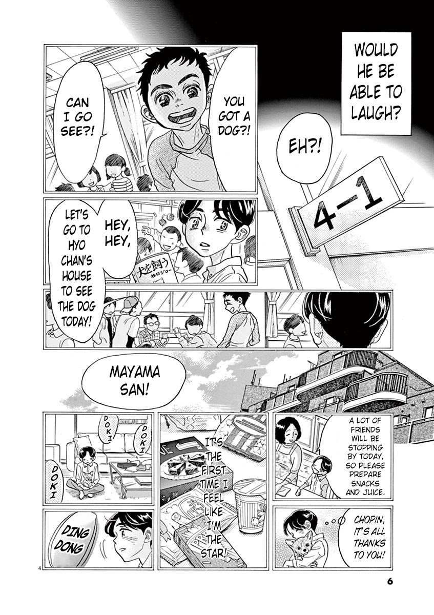Dance Dance Danseur Chapter 61 page 7 - Chapter 61