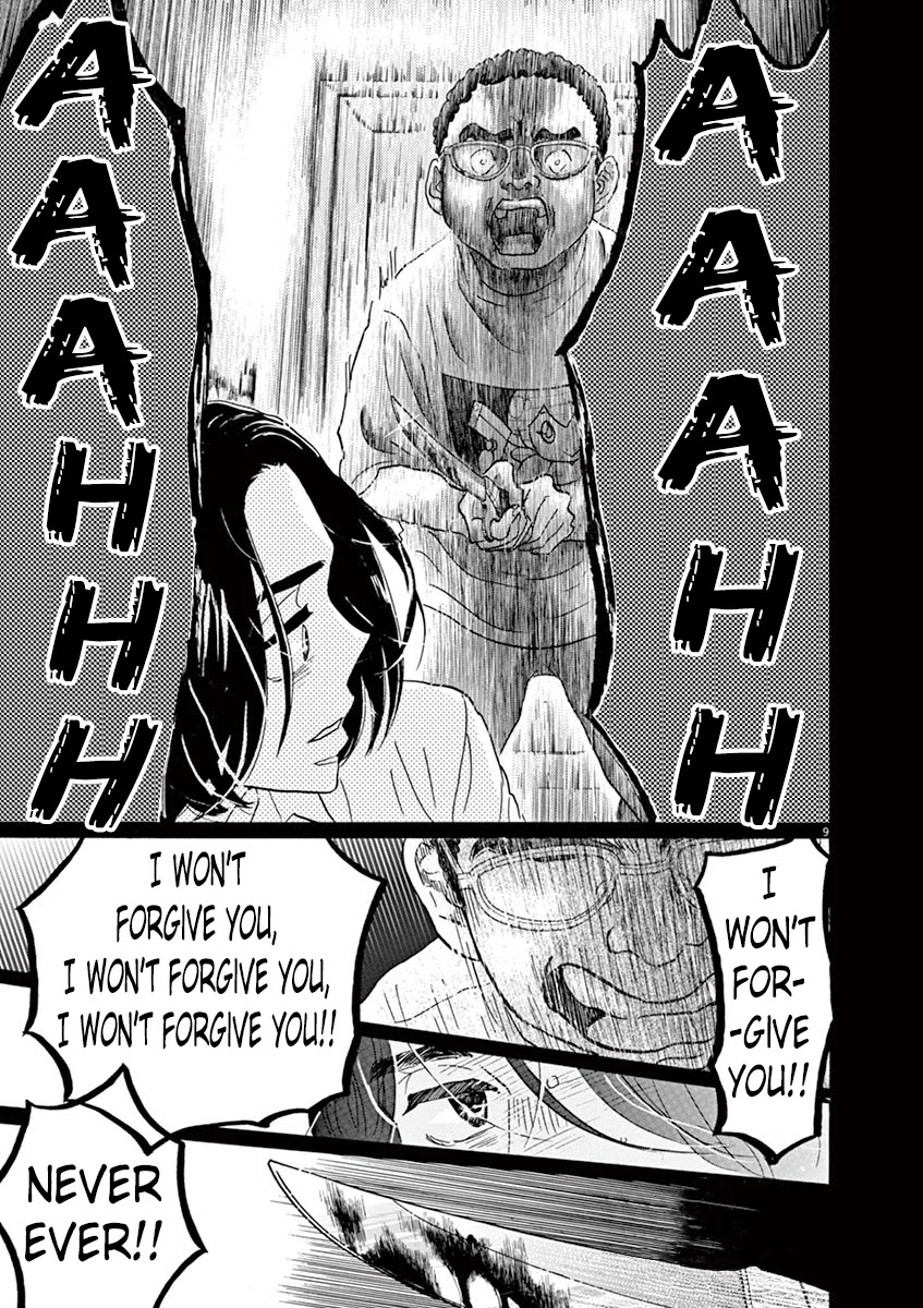 Dance Dance Danseur Chapter 62 page 11 - Chapter 62