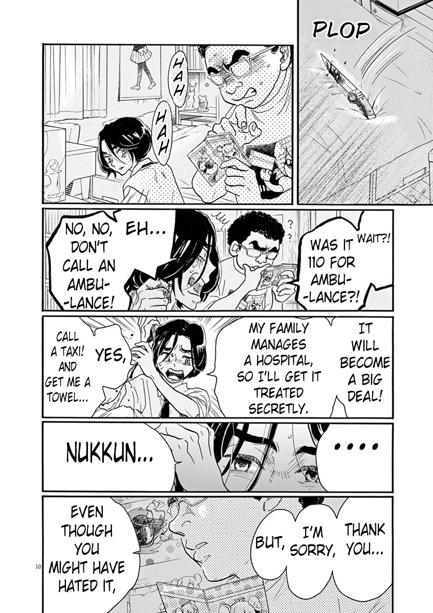 Dance Dance Danseur Chapter 62 page 12 - Chapter 62