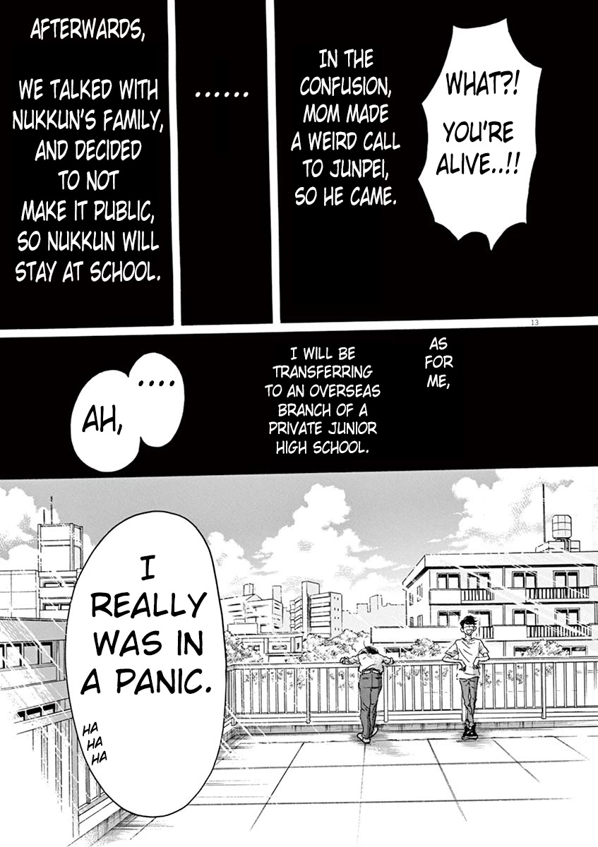 Dance Dance Danseur Chapter 62 page 15 - Chapter 62