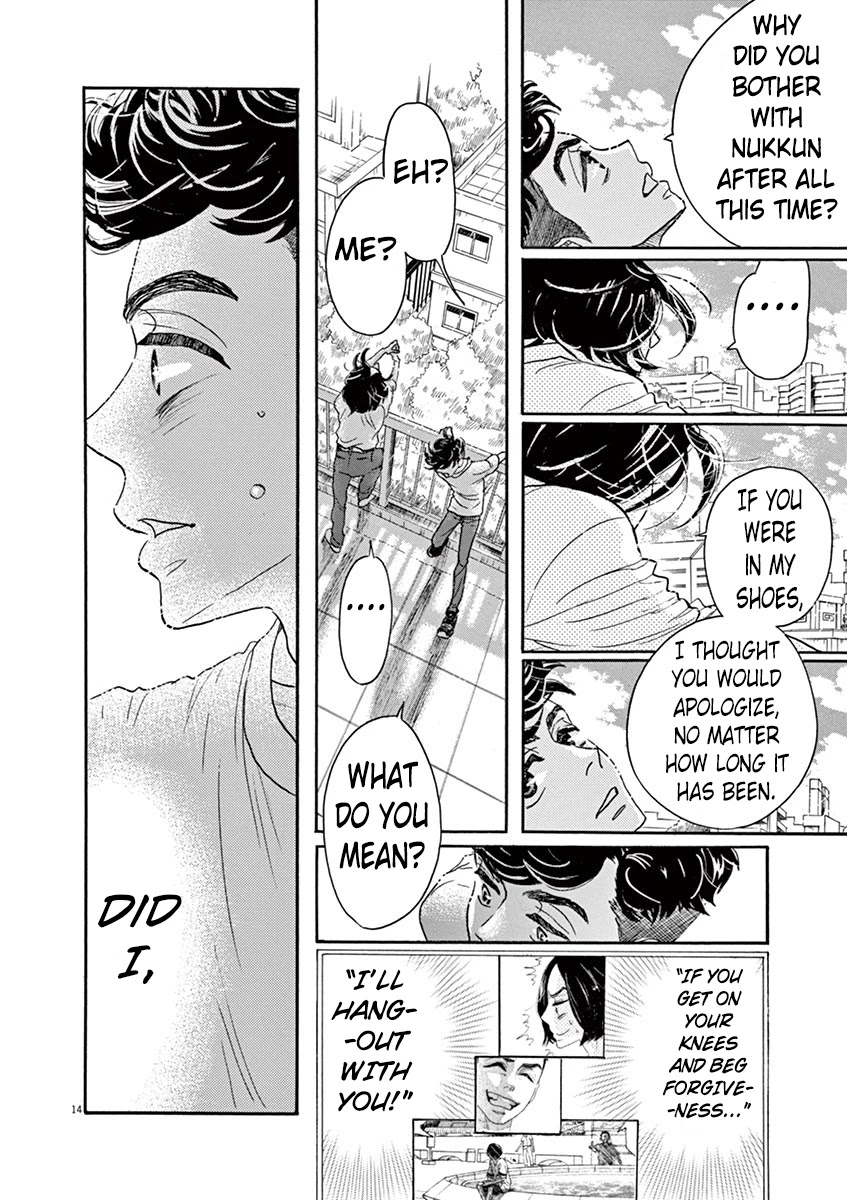 Dance Dance Danseur Chapter 62 page 16 - Chapter 62