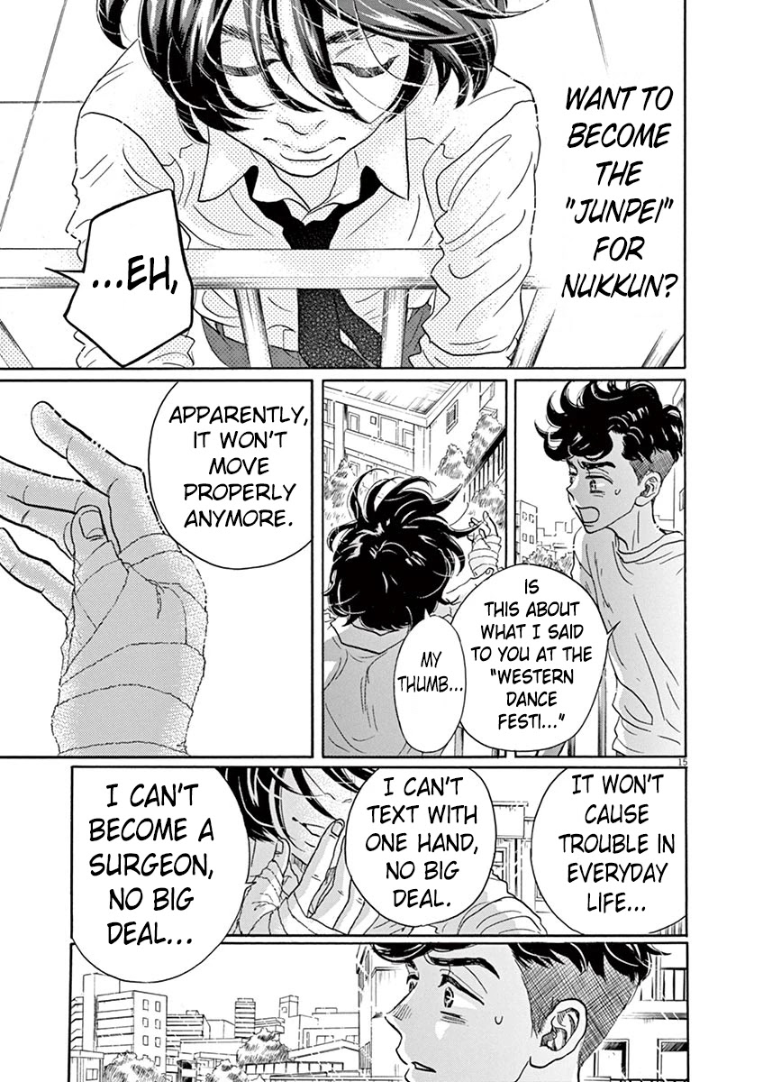 Dance Dance Danseur Chapter 62 page 17 - Chapter 62